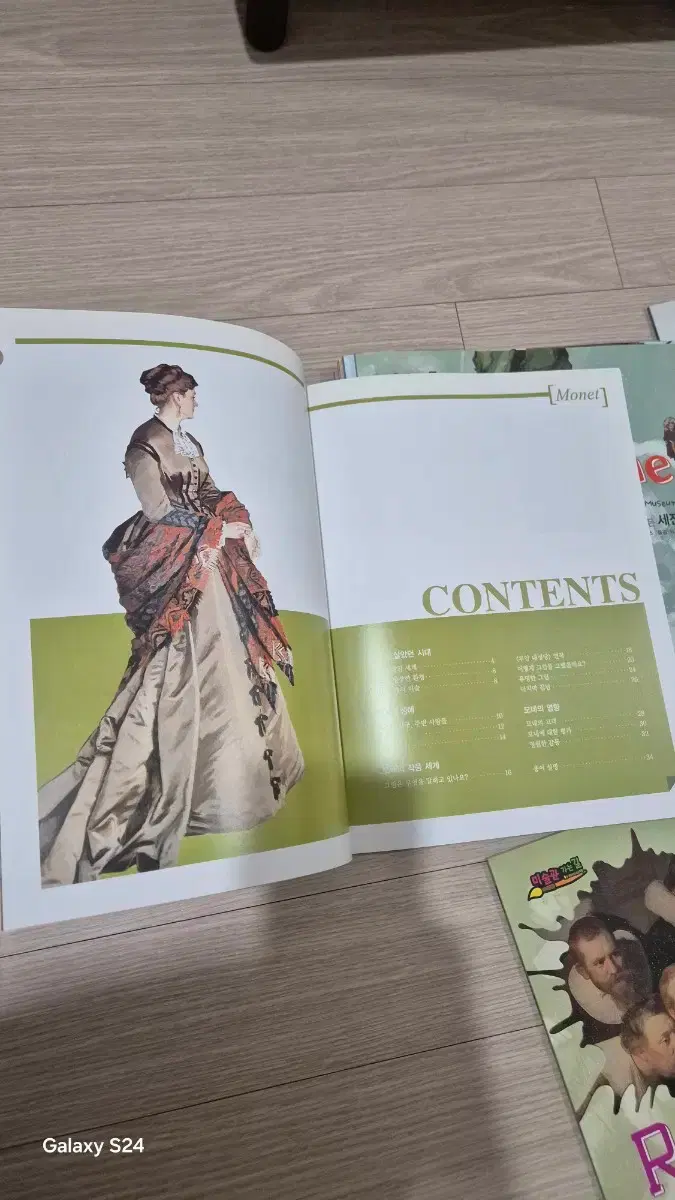 thumbnail-2